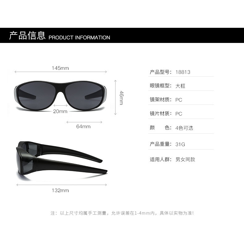 Kính Mát Cận Thị Tròng Màu Vàng Mới Cho Nam Khi Lái Xe Ban Đêm