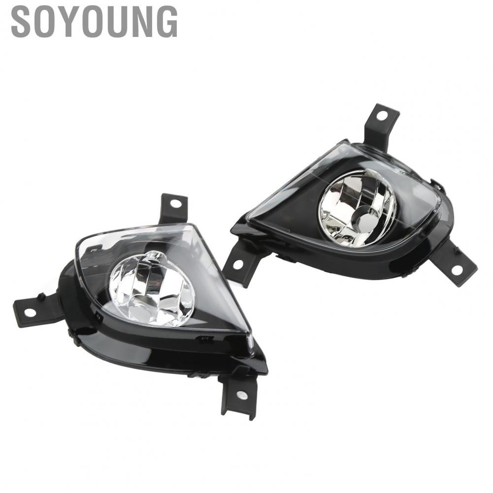 Soyoung Fog Light Assembly  ABS Housing 63177199894 Shockproof Direct Replacement for 3 Series E90 E91 328i 335i 2009-2011