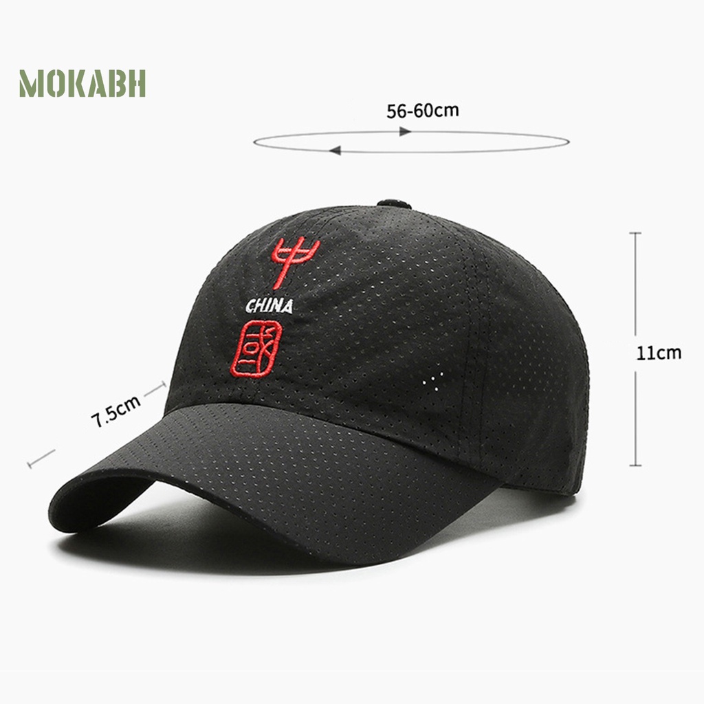 Nón Lưỡi Trai Phối Lưới Thêu Chữ Thời Trang Cho Nam Nữ