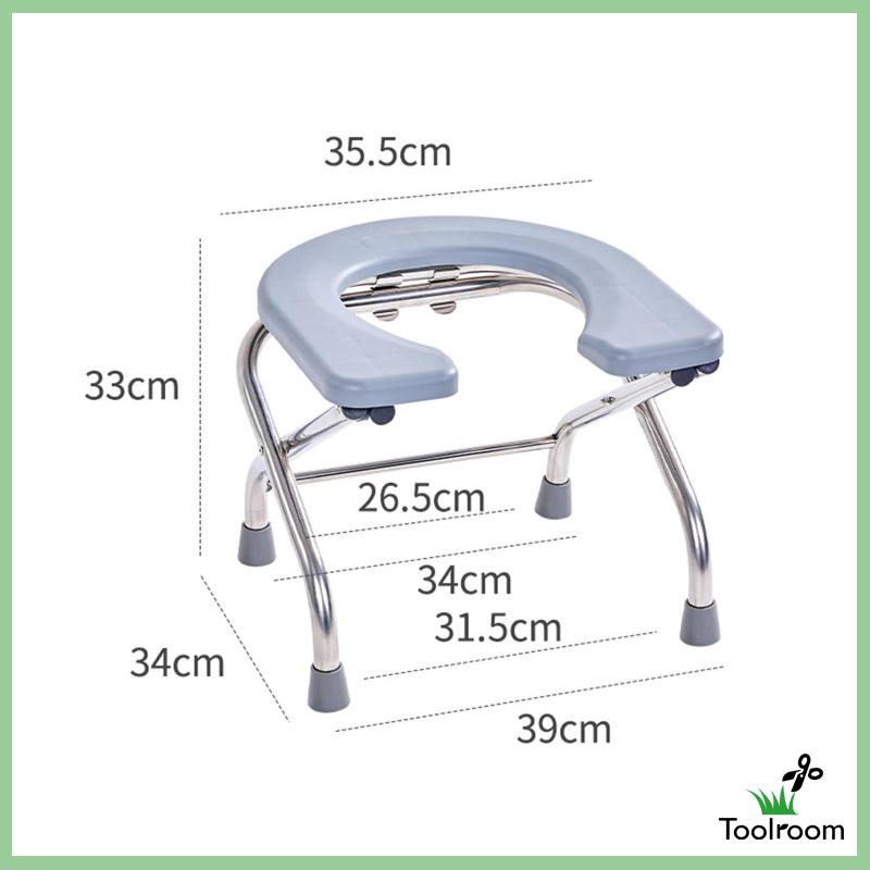 Ghế Ngồi Toilet Di Động Tiện Dụng Cho Phòng Tắm