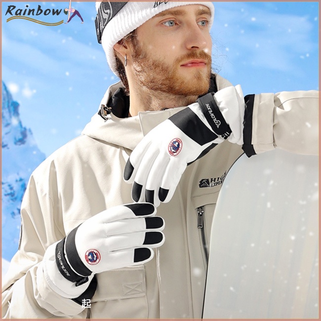 1 Đôi Găng Tay Trượt Tuyết Giữ Ấm Chống Trượt Chống Thấm Nước Có Thể Dùng Màn Hình Cảm Ứng