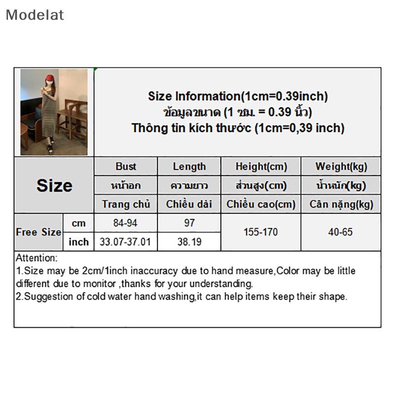 Mfc Đầm Không Tay Dáng Suông Họa Tiết Kẻ Sọc Phong Cách Hàn Quốc Cơ Bản Dành Cho Bạn Nữ WTD
