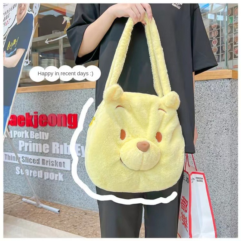 Túi Xách Đeo Vai Lông Xù Cỡ Lớn Họa Tiết Gấu Pooh Dễ Thương