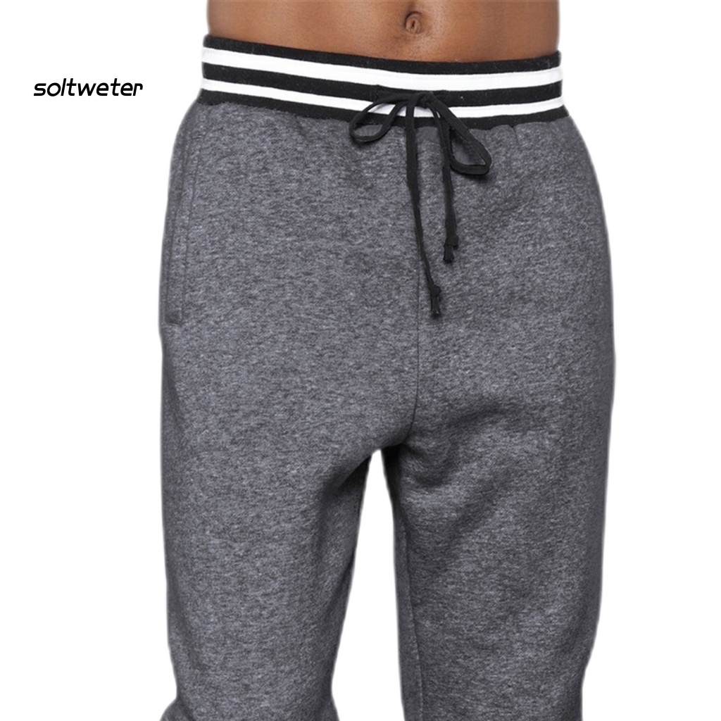 Quần Dài Dây Rút Màu Sắc Tương Phản Phong Cách Đường Phố Cho Nam