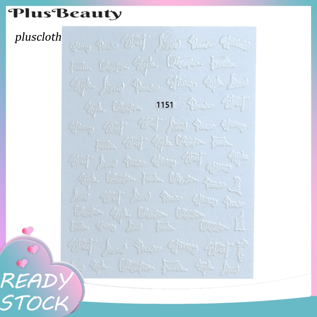 &lt; Pluscloth &gt; Miếng Dán Trang Trí Móng Tay Nghệ Thuật Nhiều Kiểu Chữ Cái Trượt Ba Chiều Lấp Lánh DIY