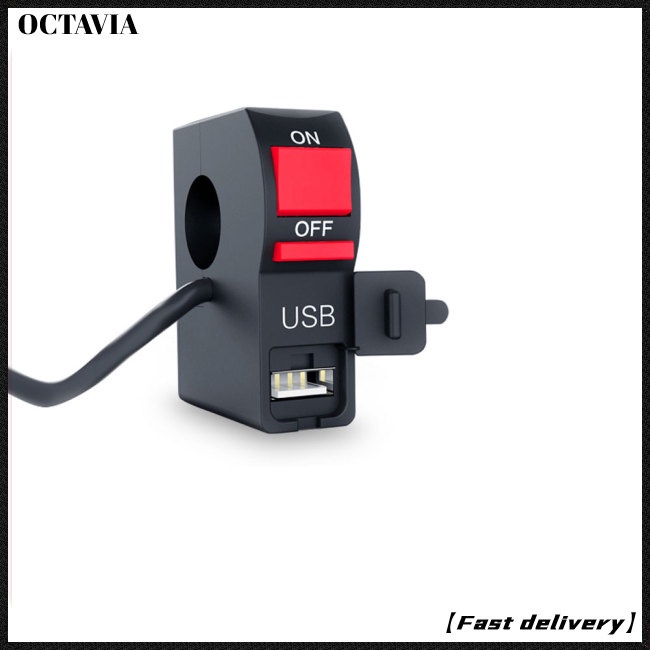 Công Tắc Bật / Tắt Kèm Sạc Usb Chuyên Dụng Gắn Tay Lái Xe Máy