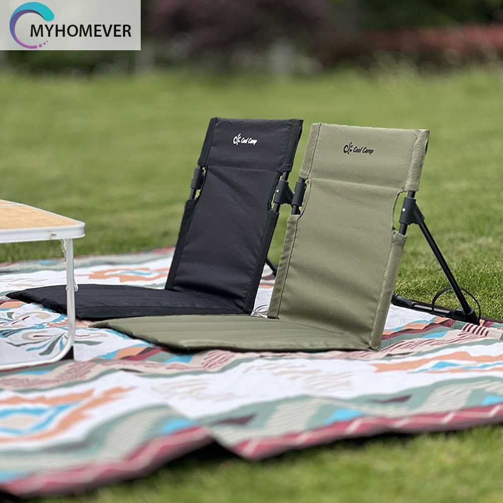 Đệm Tựa Lưng Cắm Trại Khung Hợp Kim Nhôm Có Thể Gấp Gọn Tiện Dụng
