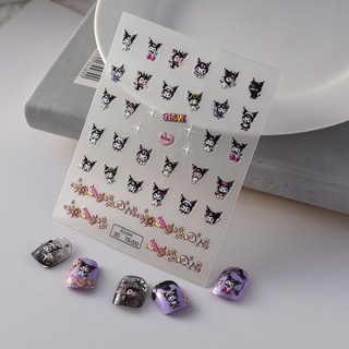 Sticker lụa nổi 5d | kuromi | hình dán móng tay ts-032