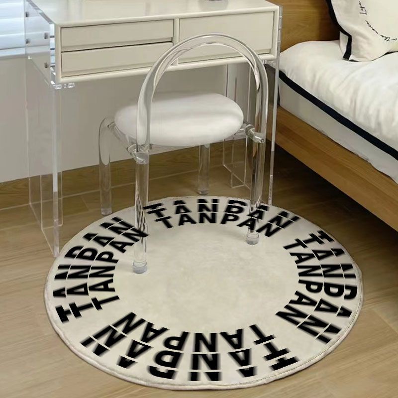 Thảm Lót Sàn Hình Tròn Màu Đen Chống Bẩn Tiện Dụng Trang Trí Phòng Khách