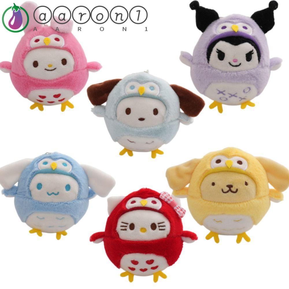 Móc Khóa Hình Cú Mèo Nhồi Bông Dễ Thương 1 #