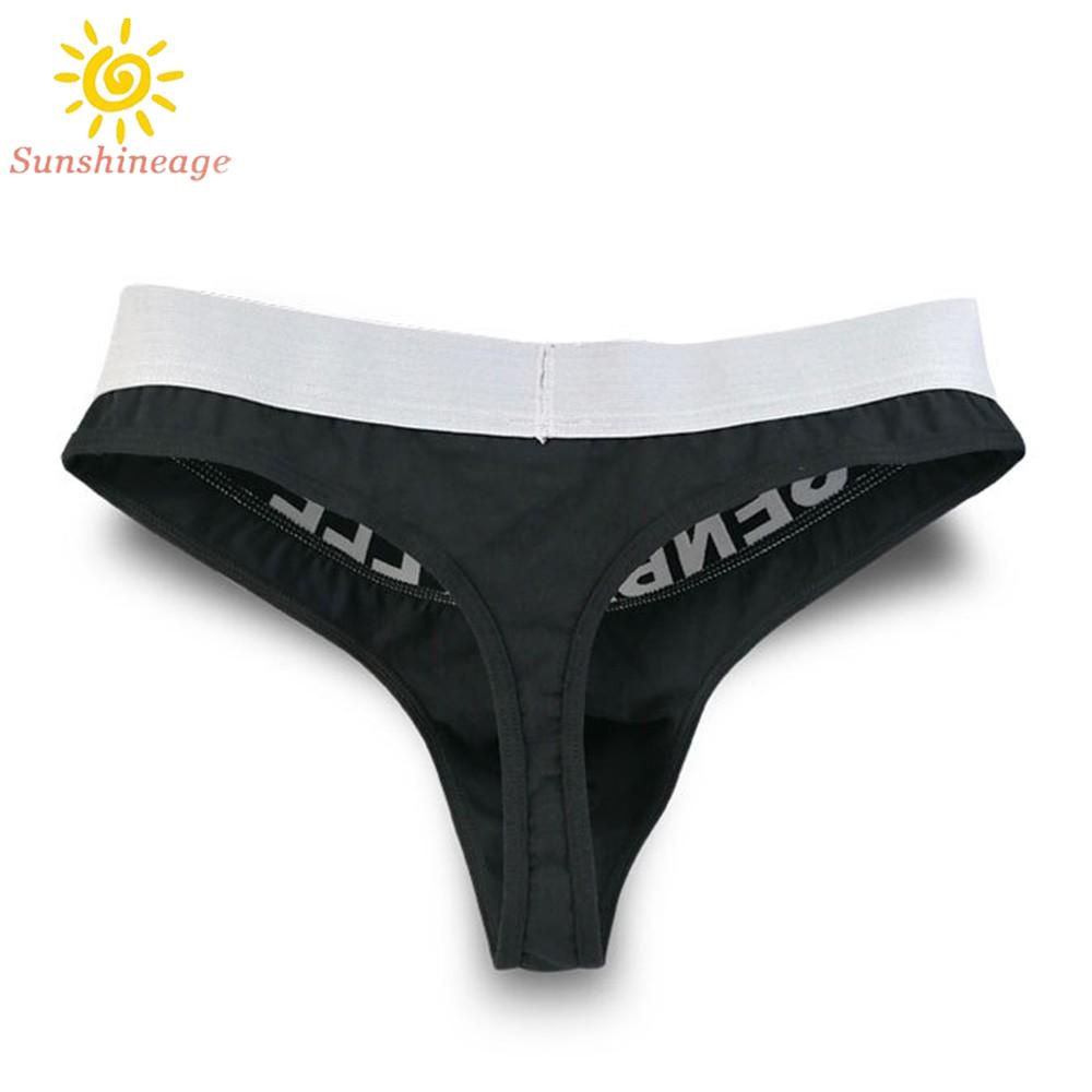 Quần Lót Nam Co Giãn Quyến Rũ