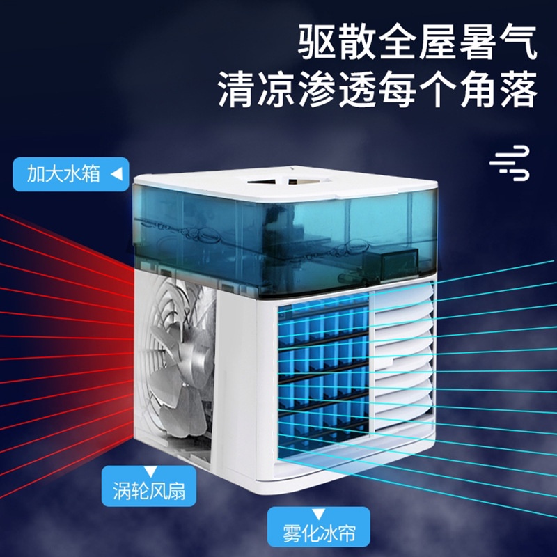Máy lạnh lạnh máy lạnh fan hâm mộ máy lạnh mini bàn làm mát phòng ngủ ký túc xá sinh viên máy lạnh nhỏ nhà máy lạnh mini máy lạnh