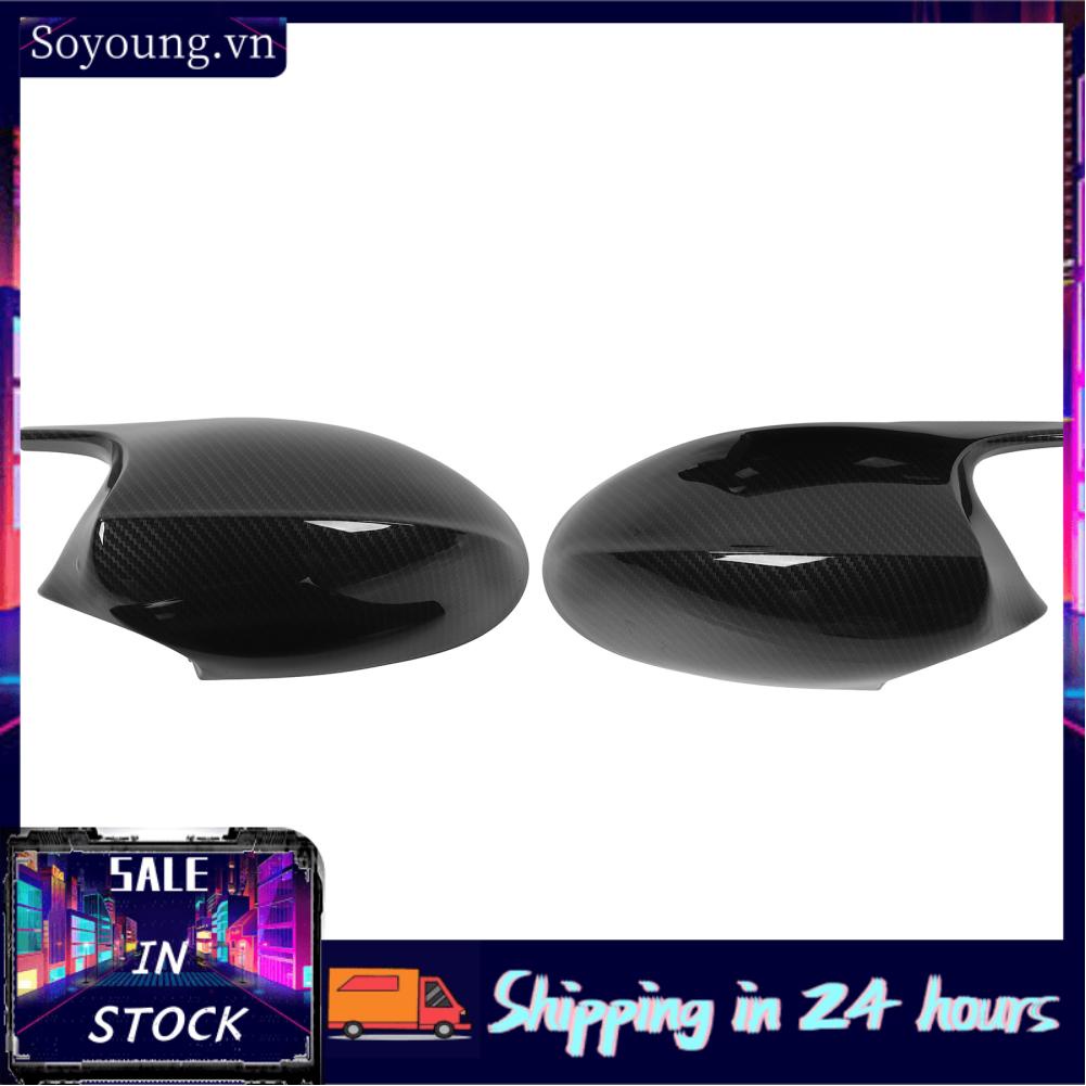 Soyoung 2pcs Carbon Fiber Style Side Mirror Caps Protection Cover Fit for E90 E91 E92 E93