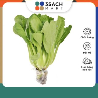Cải thìa thủy canh - 300g/gói