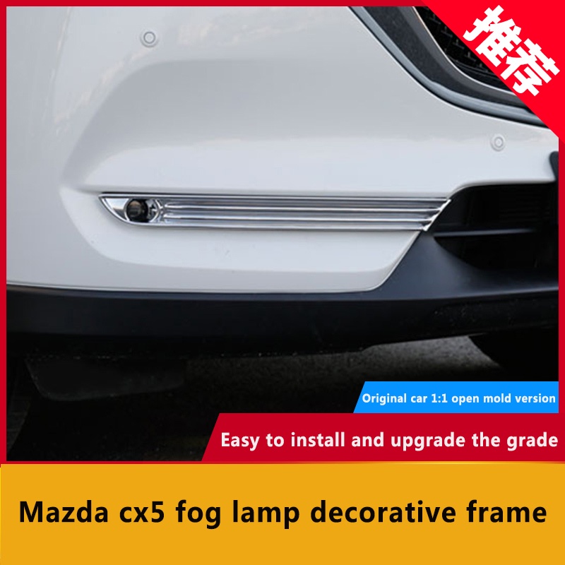 Khung Viền Trang Trí Đèn Pha Trước Cho Xe Hơi Mazda CX5 17-22 Mazda CX5 CX-5