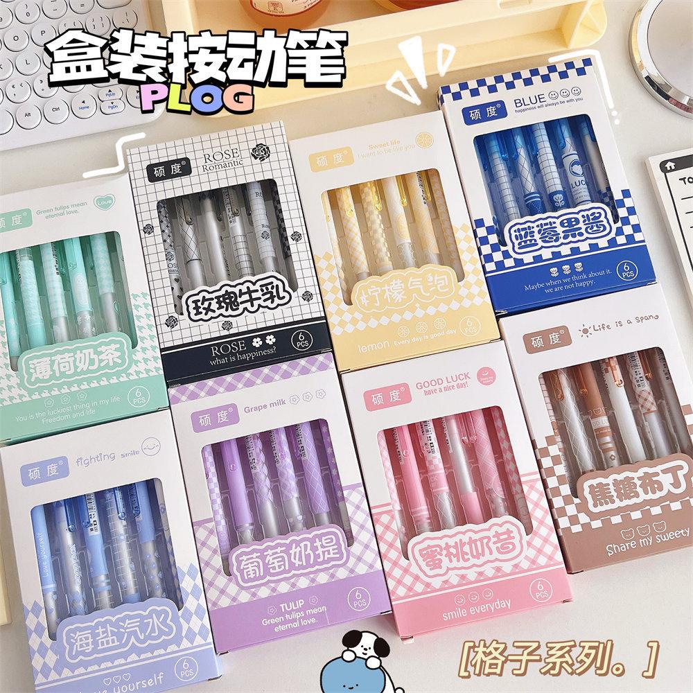 Hộp 6 bút gel ST Tone pastel kẻ caro mực đen