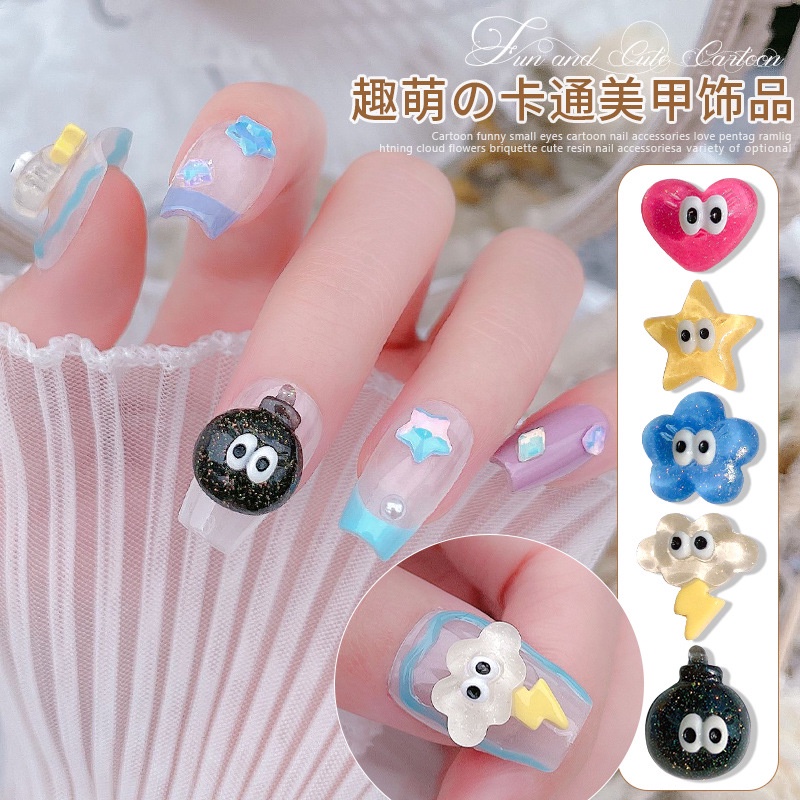 Set 5 Phụ Kiện Trang Trí Móng Tay 3D Hình Ngôi Sao Năm Cánh Dễ Thương