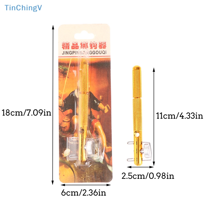 [TinChingV] 1 Dụng Cụ Buộc Lưỡi Câu Cá Hai Đầu Bằng Kim Loại