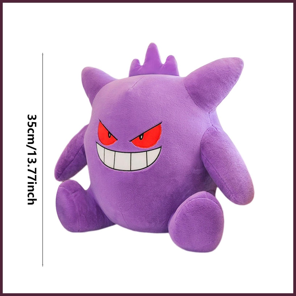 Búp Bê Nhồi Bông Mềm Mại 35cm Đáng Yêu Cho Bé