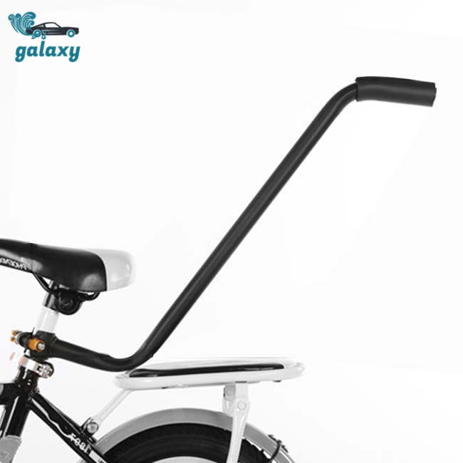 Galaxy Thanh Chống Trượt Tập Giữ Thăng Bằng Cho Trẻ Em