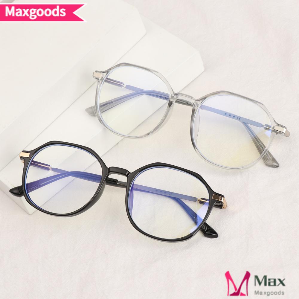 MAXG Mắt Kính Gọng Phẳng Siêu Nhẹ Chống Bức Xạ Thời Trang
