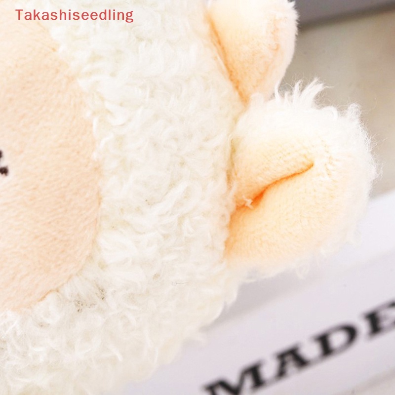 Móc Khóa Cừu Nhồi Bông 12cm Xinh Xắn