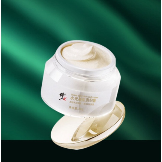 in stock# modified Lady Cream Hydrating Beauty skin cream anti-wrinkle Lady Cream Firming skin moisturizing brightening skin color 4/22cx