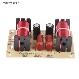 Loa âm thanh mạch chéo 3 chiều 900-4000Hz mô-đun chia tần số mới