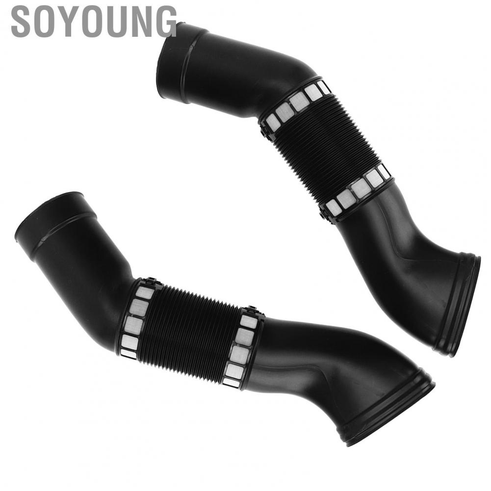 Soyoung Air Intake Duct Hose  Increase Airflow Inlet Easy To Install Heat Resistant for W211 E320