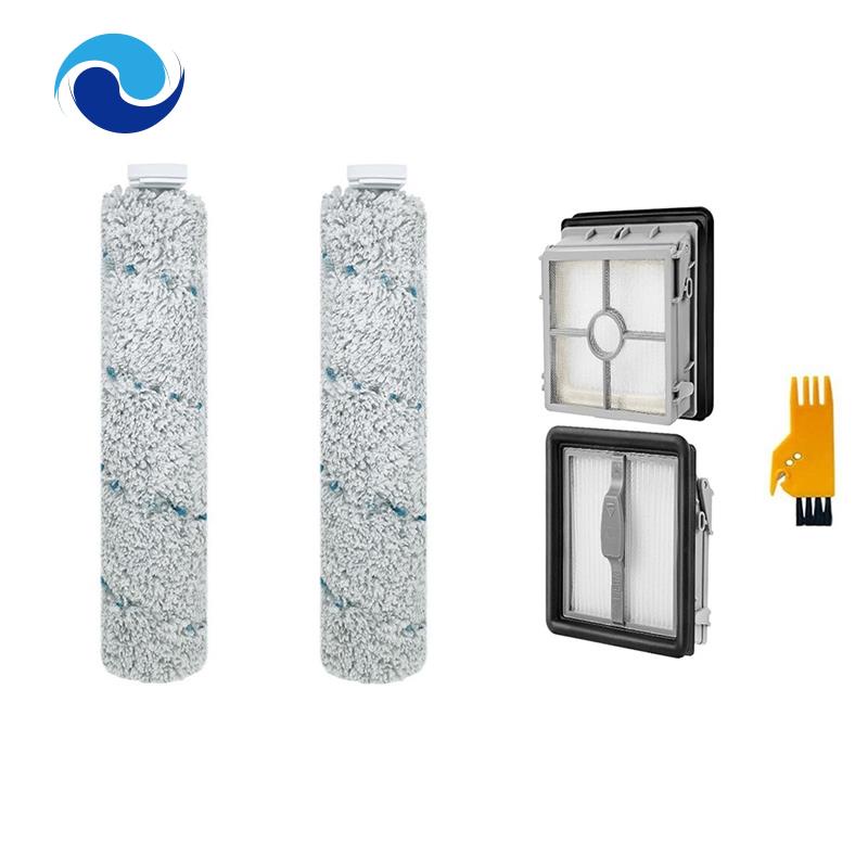 Bộ Lọc HEPA Và Chổi Lăn Thay Thế Tương Thích Với Máy Hút Bụi Bissell X7 2832Z 2955Z