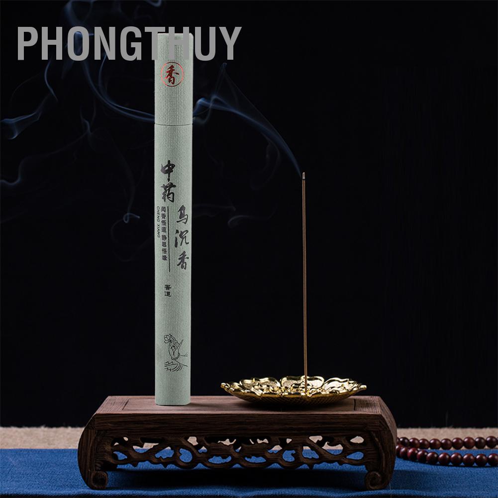 Nhang Trầm Hương Không Tăm tự nhiên dài 21cm Không Hóa Chất Nhang trong nhà