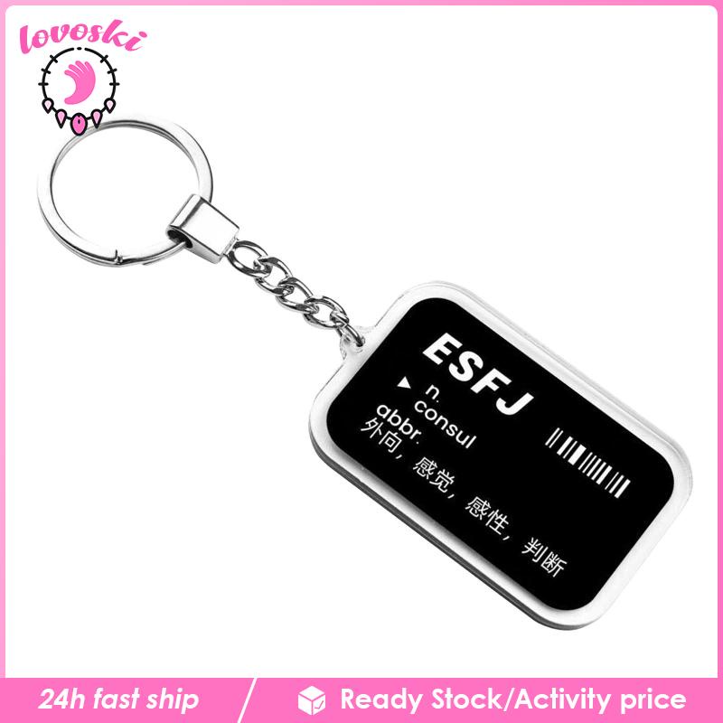 Móc Khóa Với Mặt Dây Chuyền Khắc Chữ Cá Tính Để Ví