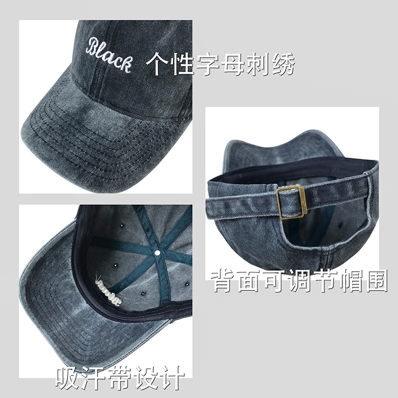 Mũ Lưỡi Trai Thêu Chữ Đơn Giản Thời Trang Hàn Quốc