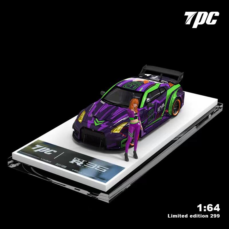 Mô Hình Xe Hơi aventador lp700 / nissan gtr35 3.0 eva 01 Tỉ Lệ 1: 64