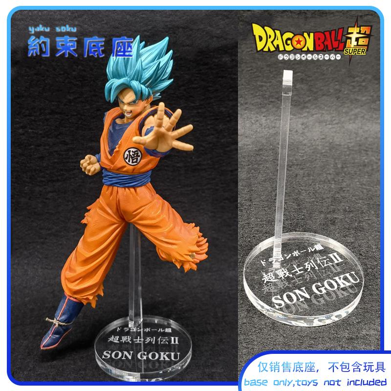 Tượng Mô Hình Nhân Vật Son Goku Trong Suốt