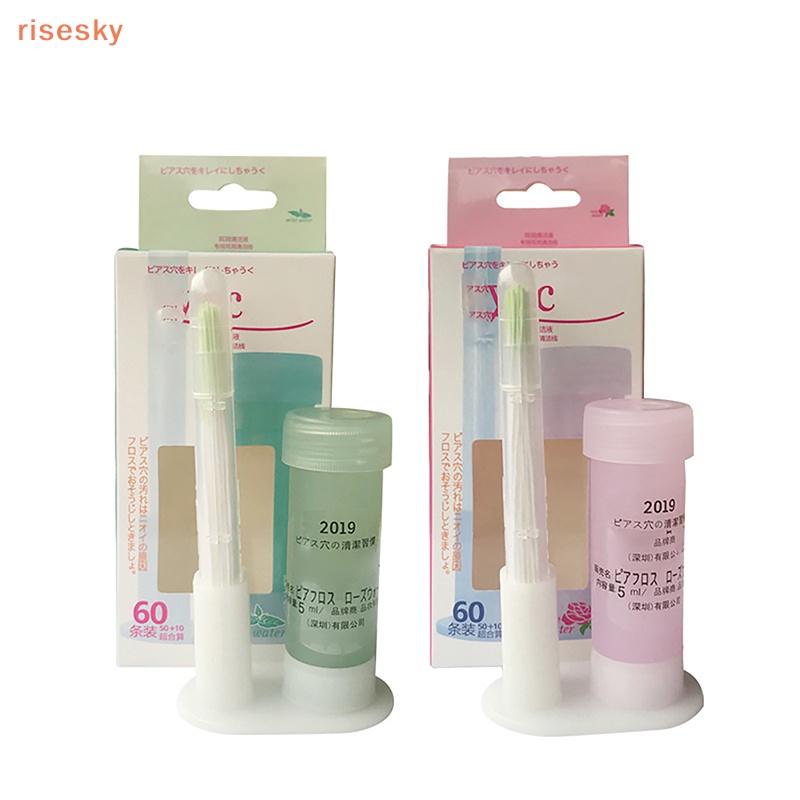 Bộ 60 Dụng Cụ Làm Sạch Lỗ Tai Dùng Một Lần Tiện Dụng