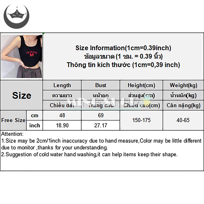 Áo Hai Dây Cổ Chữ U Thêu Chữ Thời Trang Mùa Hè Dành Cho Nữ