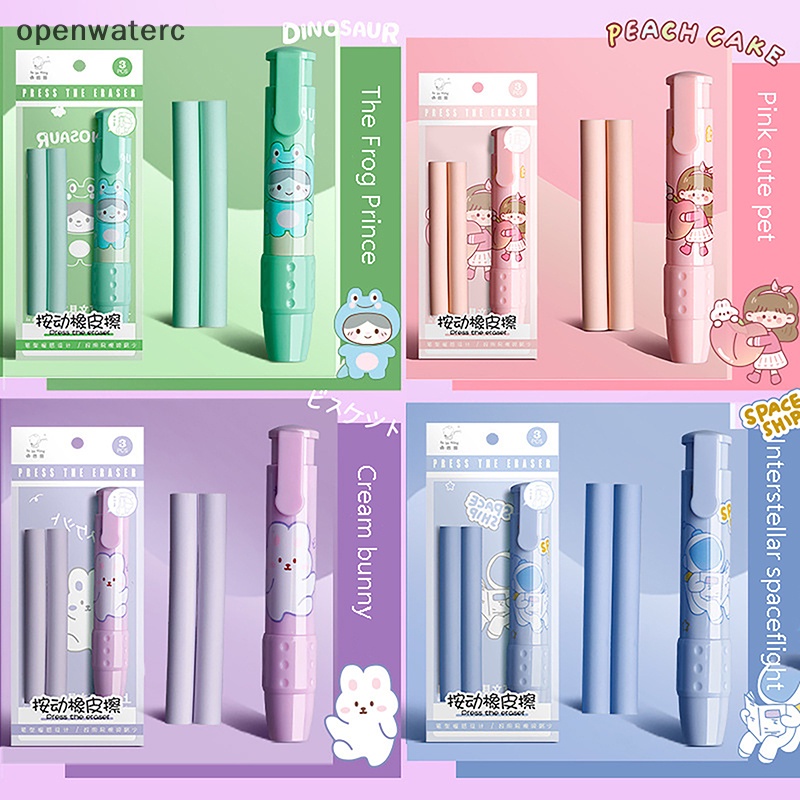 Bộ 3 Cục Tẩy Bút Chì Bằng Cao Su Mềm Có Thể Thu Gọn