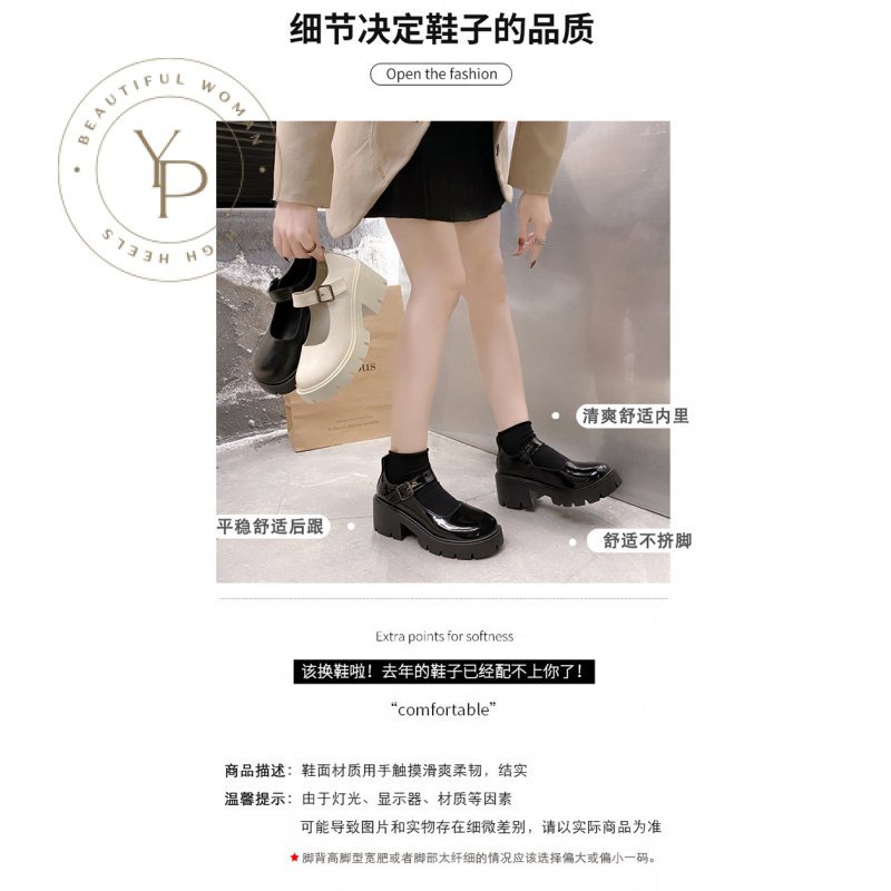 Giày Búp Bê Da PU Gót Thấp Mũi Vuông Sâu 3cm Thời Trang