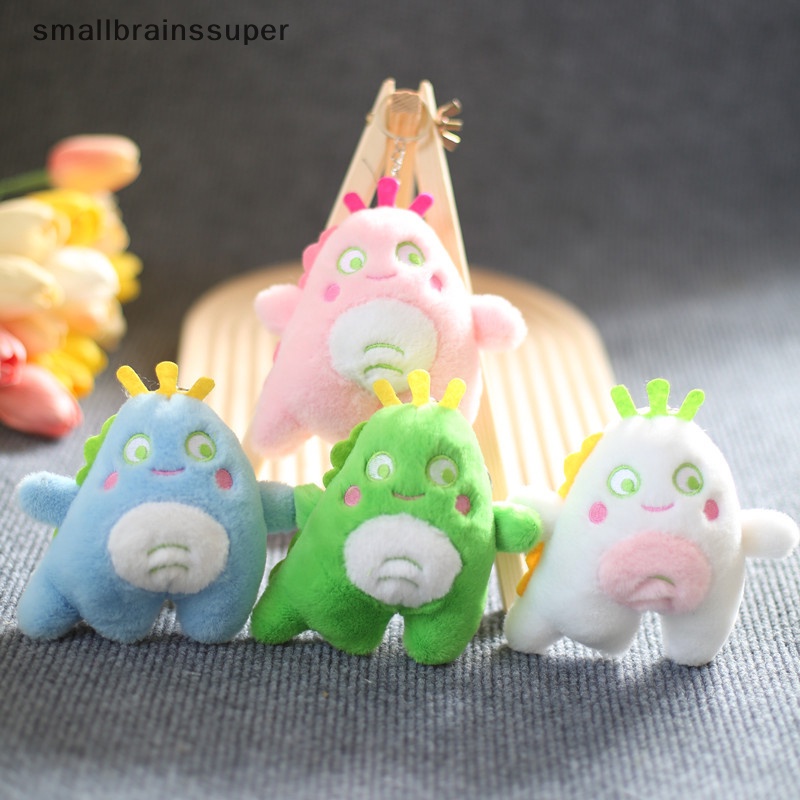 Móc Khóa Hình Khủng Long Hoạt Hình Nhồi Bông Đáng Yêu