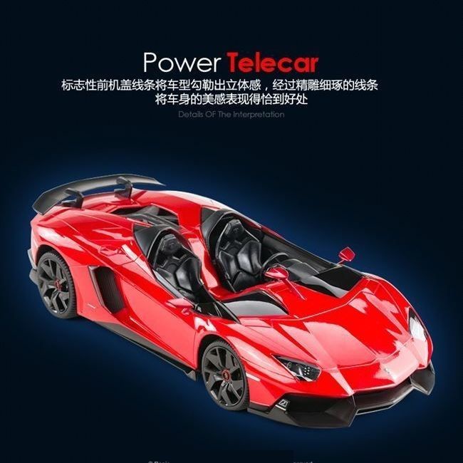 Mô Hình Xe Hơi Lamborghini 57500 Điều Khiển Từ Xa Tỷ Lệ 1: 12