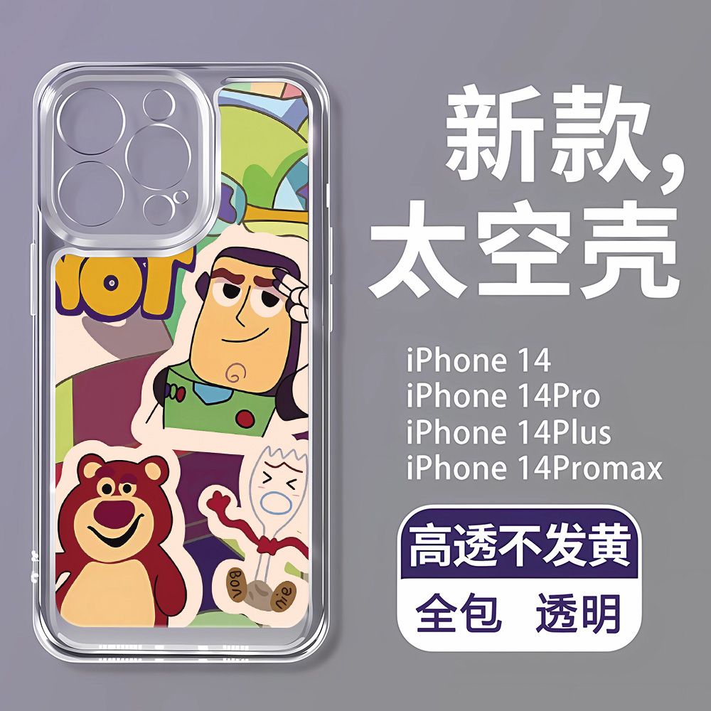 Phù Hợp Ốp Điện Thoại Mềm In Hình Buzz Lightyear Phong Cách Trung Hoa Cho Iphone 8p 12iPhone14Promax13 11 7