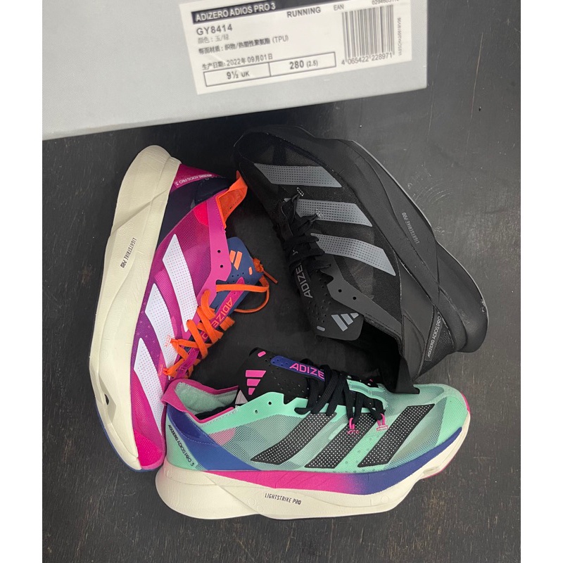 Giày Chạy Bộ Adidas Adizero Adios Pro 3 JE5J