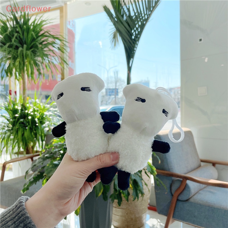 &lt; Cardflower &gt; Móc Khóa Hình Cừu Nhồi Bông Trắng Sáng Tạo Thời Trang Dễ Thương Dành Cho Học Sinh Mới