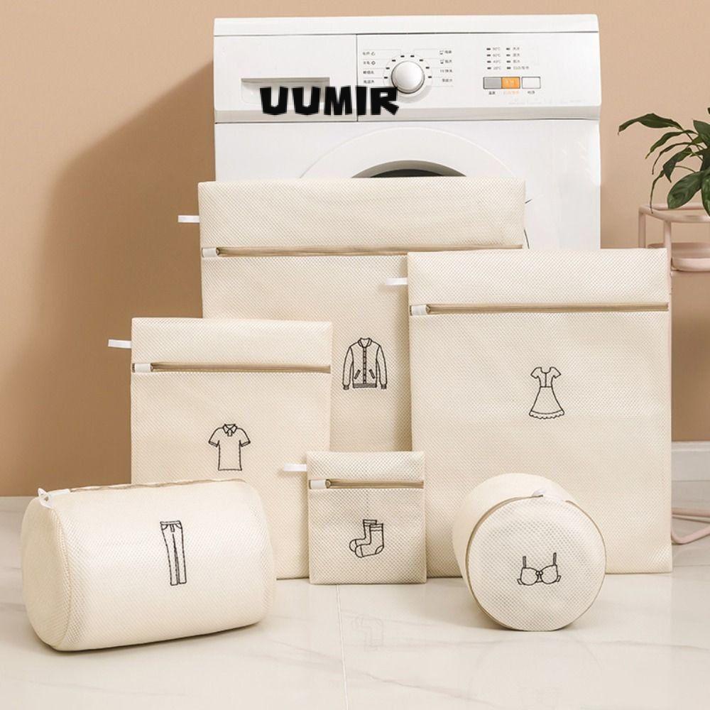 UUMIR Túi Lưới Giặt Đồ Lót Trong Máy Giặt