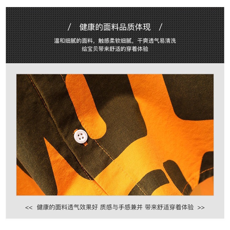 Áo Sơ Mi Tay Dài Phong Cách Thời Trang Cardigan 90-150CM Dành Cho Bé Trai