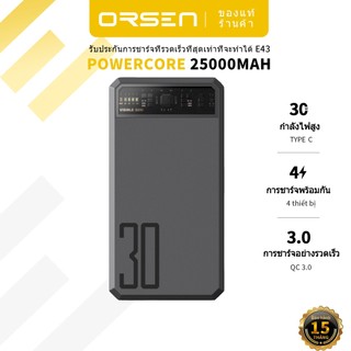 Pin dự phòng orsen e43 25000mah qc 3.0 pd 30w bộ nguồn tối đa c-type đầu ra bộ nguồn usb sạc nhanh 100% bộ nguồn sạc nhanh ban đầu mạch pin dự phòng
