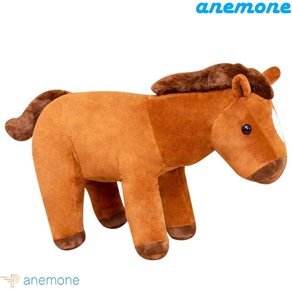 ANEMONE Ngựa Nhồi Bông Mềm Mại Đồ Chơi Cho Bé