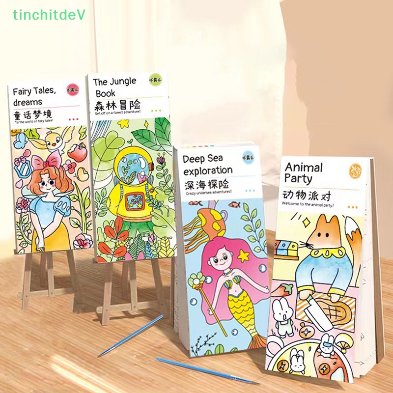 [TinchitdeV] 1 Set Sách Tô Màu Nước Với Dụng Cụ Sơn Di Động [Mới]