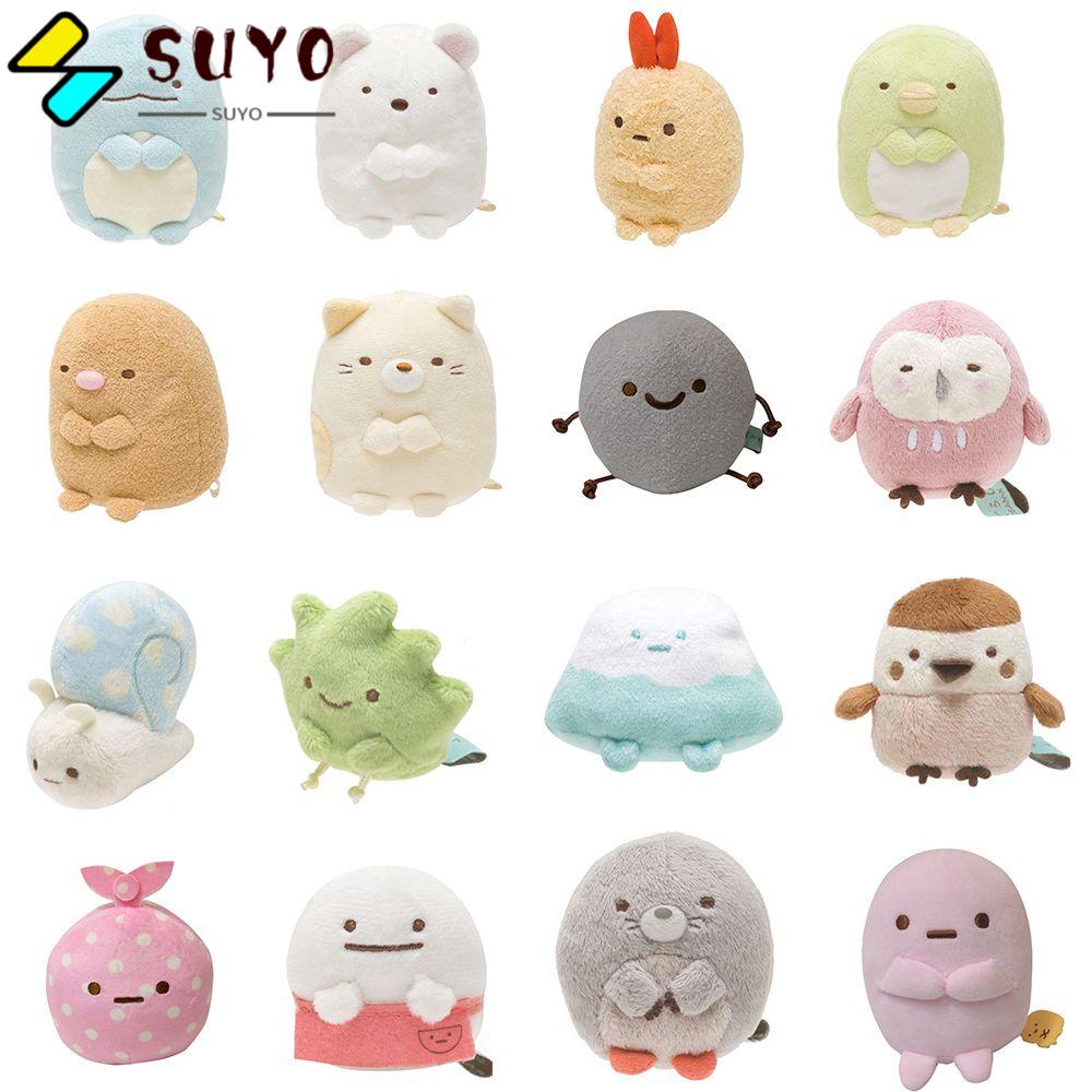 SUYO Móc Khóa Búp Bê Sumikko Gurashi 3.15 '' Mềm Mại Đáng Yêu